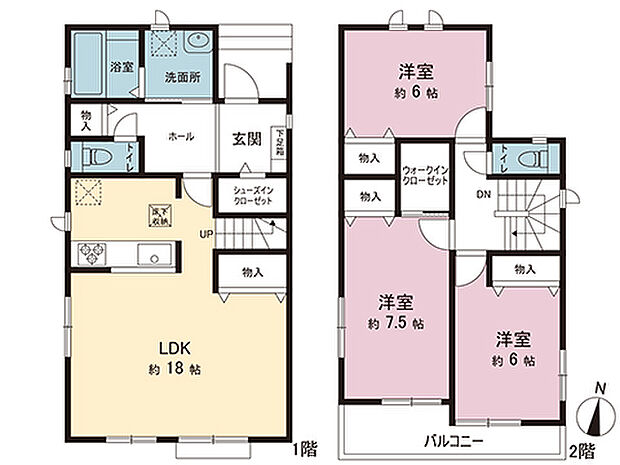 間取図です。図面と異なる場合は現況を優先させていただきます。