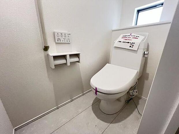 ほっと安らげるトイレ空間です。