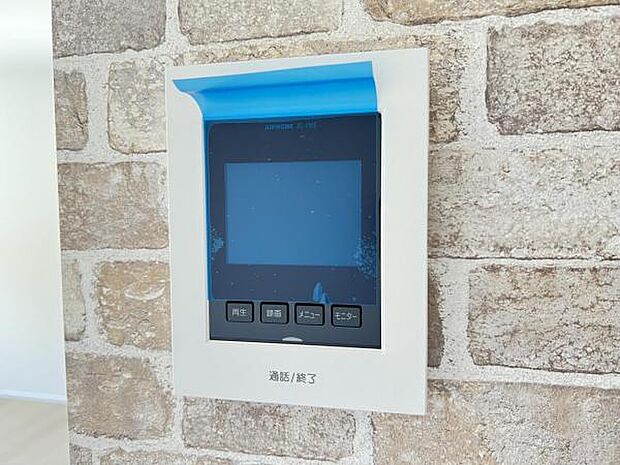 訪問者を確認できるTVモニター付きインターフォンです。