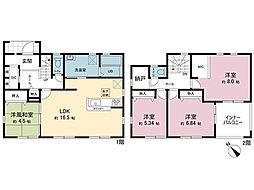 栃木県宇都宮市野沢町