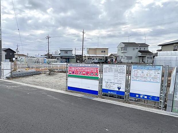 完成が楽しみですね。