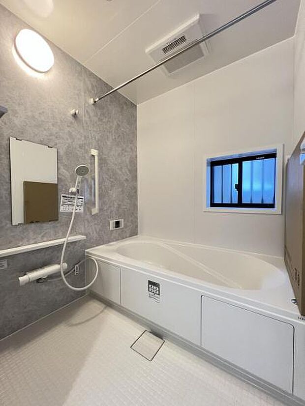 お風呂でほっとひといき。1日の疲れを癒しましょう。