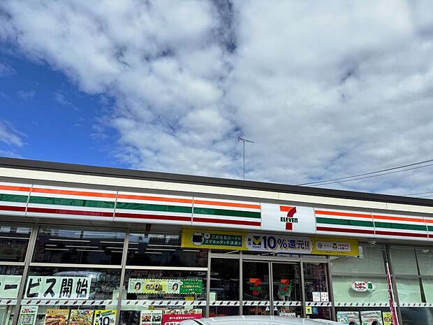 セブン-イレブン 宇都宮西一の沢町店まで約550m(徒歩7分)