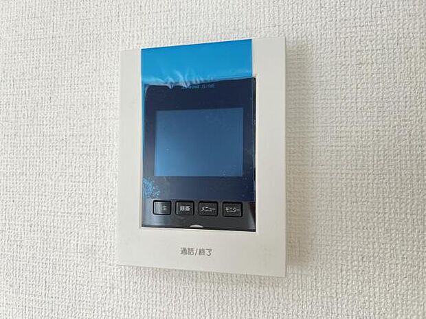 訪問者を確認できるTVモニター付きインターフォンです。