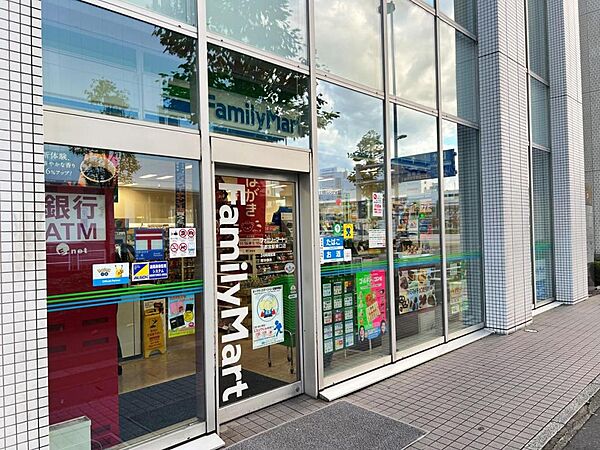 ファミリーマート 宇都宮駅東口店まで約150m（徒歩2分）