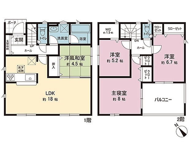 間取図です。図面と異なる場合は現況を優先させていただきます。