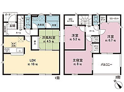 栃木県宇都宮市野沢町