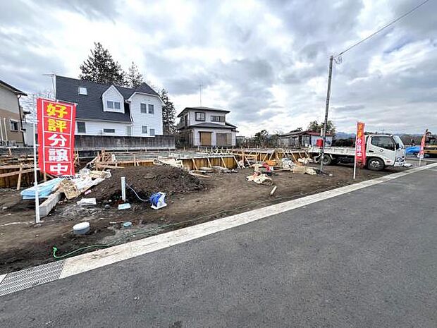 前面道路を含めた現地写真です。ぜひ周辺環境も併せてご覧ください。