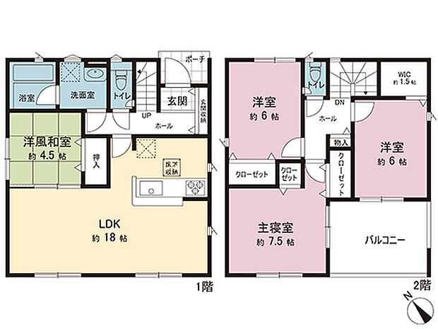 間取図です。図面と異なる場合は現況を優先させていただきます。