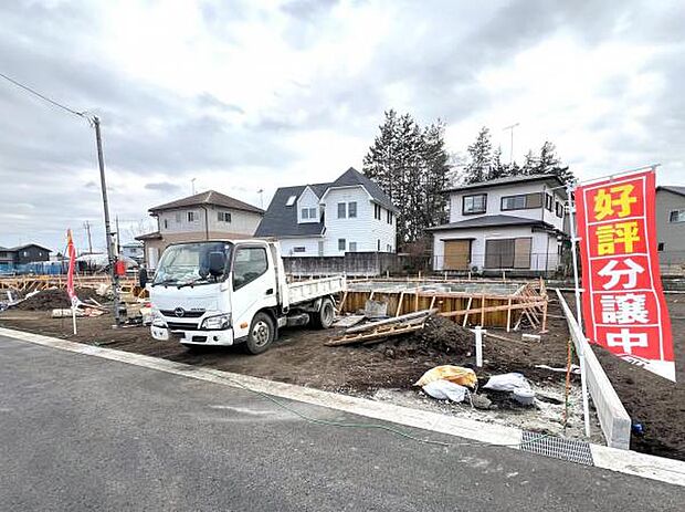 完成が楽しみですね。