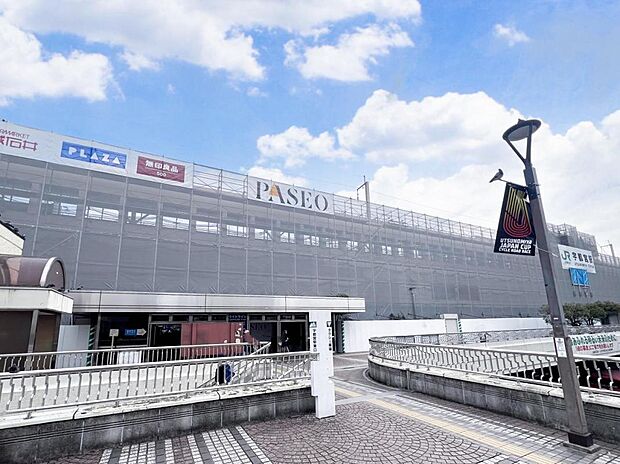 宇都宮パセオまで約1530m（徒歩20分）