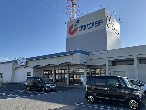 カワチ薬品 簗瀬店まで約960m（徒歩12分）