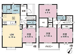 栃木県宇都宮市若草5丁目