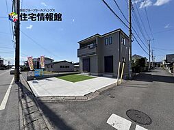 栃木県宇都宮市若草5丁目