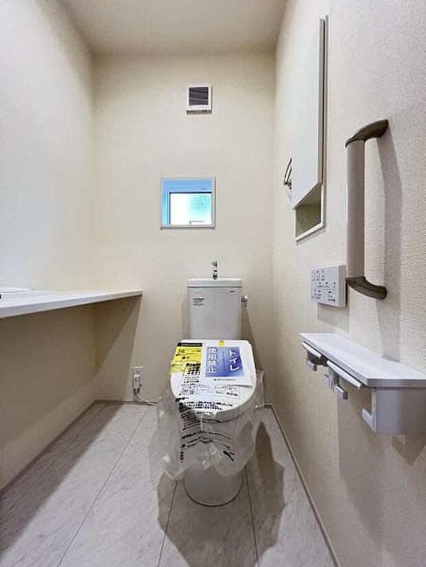 ほっと安らげるトイレ空間です。