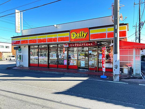 ヤマザキデイリ-ストア-那須野屋店まで約300m(徒歩4分)
