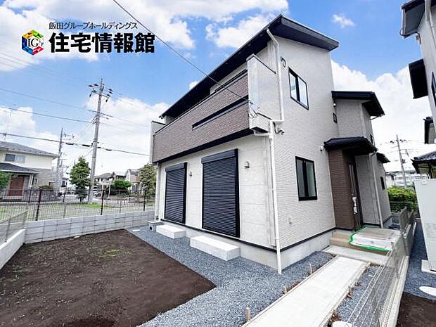 間取はファミリーにもおすすめ4LDK+太陽光発電システム付きの新築戸建です。