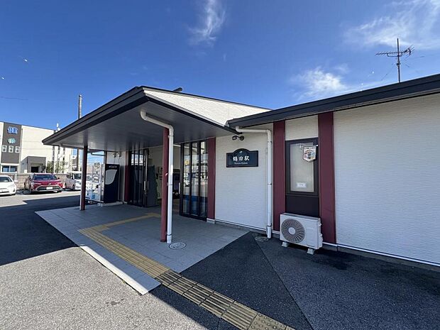 鶴田駅まで約750m(徒歩10分)