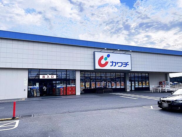 カワチ薬品 鶴田店まで約308m（徒歩4分）