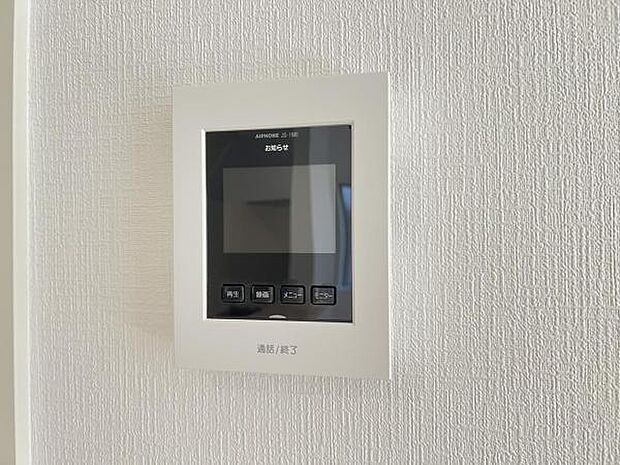 訪問者を確認できるTVモニター付きインターフォンです。