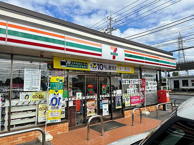 セブン-イレブン 宇都宮滝の原店まで約525m(徒歩7分)