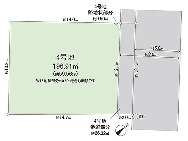 区画図：309000097903