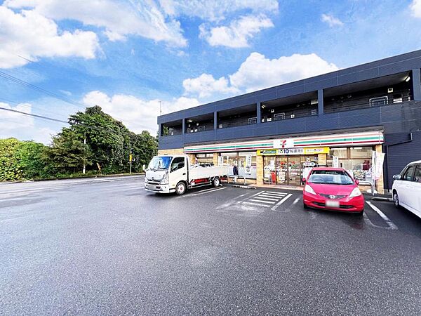 セブン-イレブン 清原台みなみ店まで約850m（徒歩11分）