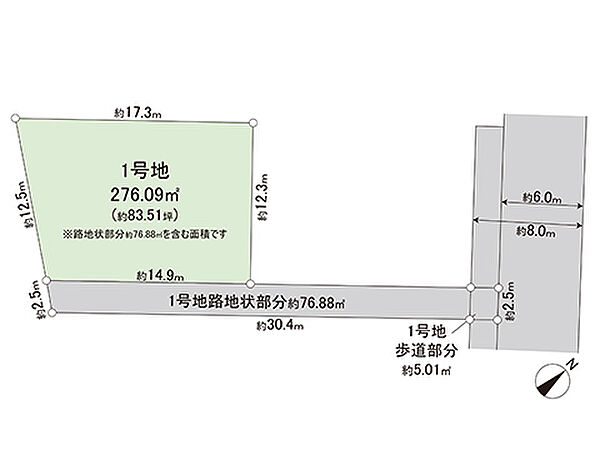 区画図：309000097906