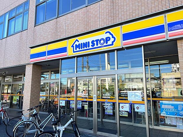 ミニストップ 宇都宮大学店まで約320m（徒歩4分）