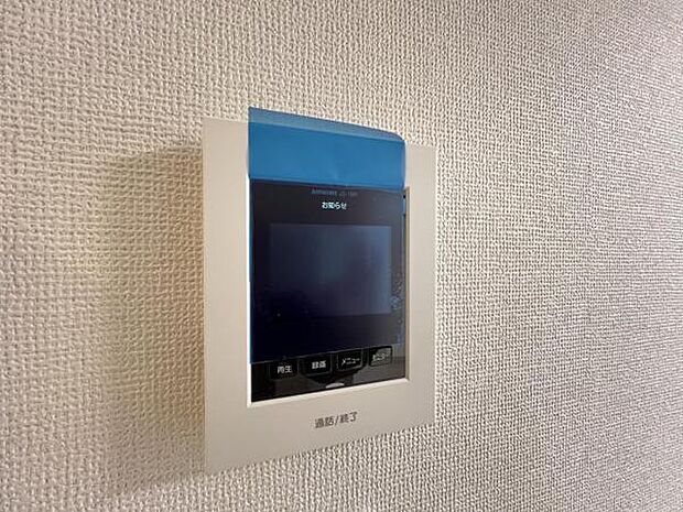 訪問者を確認できるTVモニター付きインターフォンです。