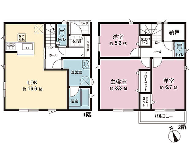 間取図です。図面と異なる場合は現況を優先させていただきます。