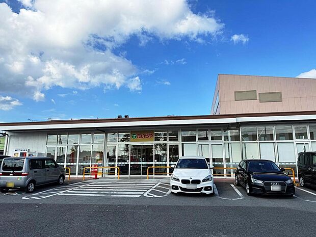 たいらや姿川店まで約800m(徒歩10分)