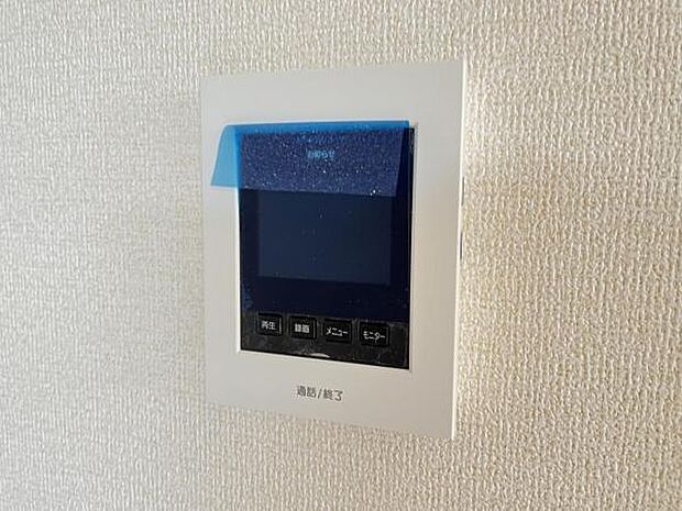 訪問者を確認できるTVモニター付きインターフォンです。