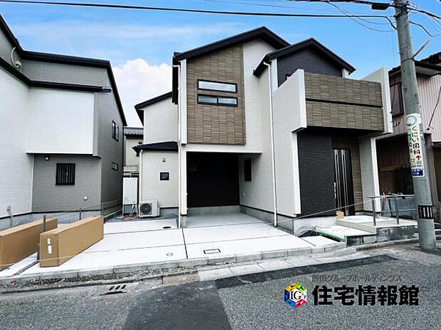 間取はファミリーにもおすすめ3(4)LDK＋太陽光発電システム付きの新築戸建です。