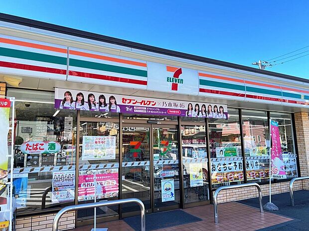 セブン-イレブン 宇都宮下戸祭店まで約690m(徒歩9分)