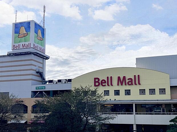 ショッピングモール ベルモールまで約1780m(徒歩23分)