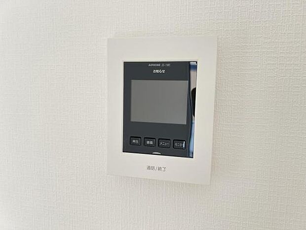 訪問者を確認できるTVモニター付きインターフォンです。