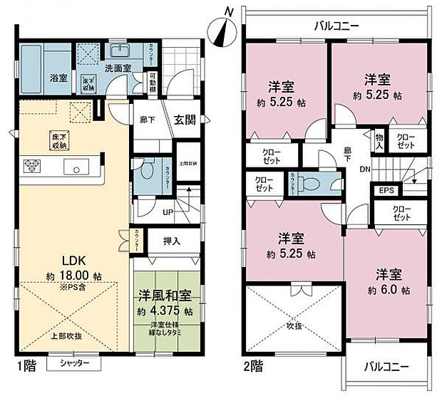 間取図です。図面と異なる場合は現況を優先させていただきます。