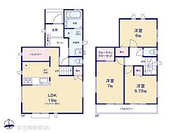栃木県宇都宮市西2丁目