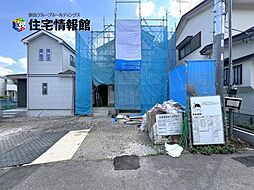 栃木県宇都宮市御幸本町