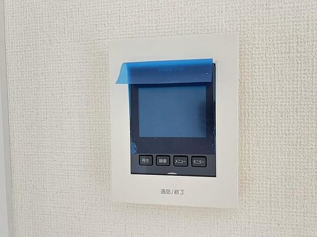 訪問者を確認できるTVモニター付きインターフォンです。