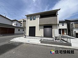 栃木県宇都宮市住吉町