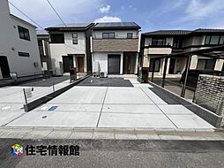 栃木県宇都宮市住吉町