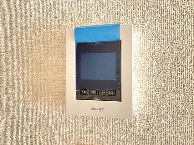 訪問者を確認できるTVモニター付きインターフォンです。