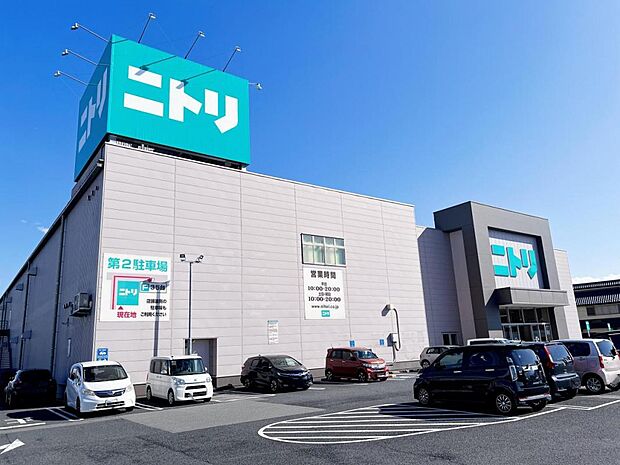 ニトリ 宇都宮鶴田店まで約1590m(徒歩20分)