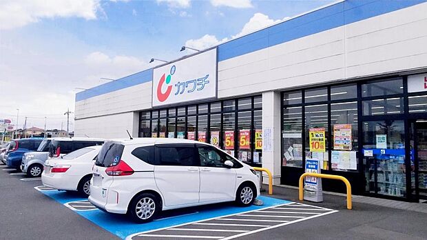 カワチ薬品 岩曽店まで約930m（徒歩12分）