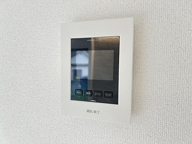 訪問者を確認できるTVモニター付きインターフォンです。