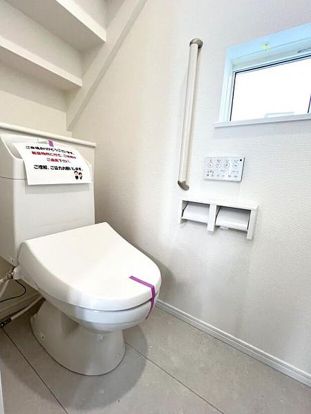 ほっと安らげるトイレ空間です。