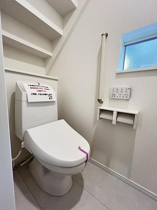 ほっと安らげるトイレ空間です。