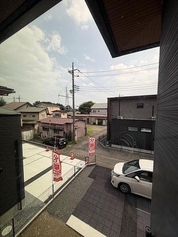 お住まいからの眺望です。